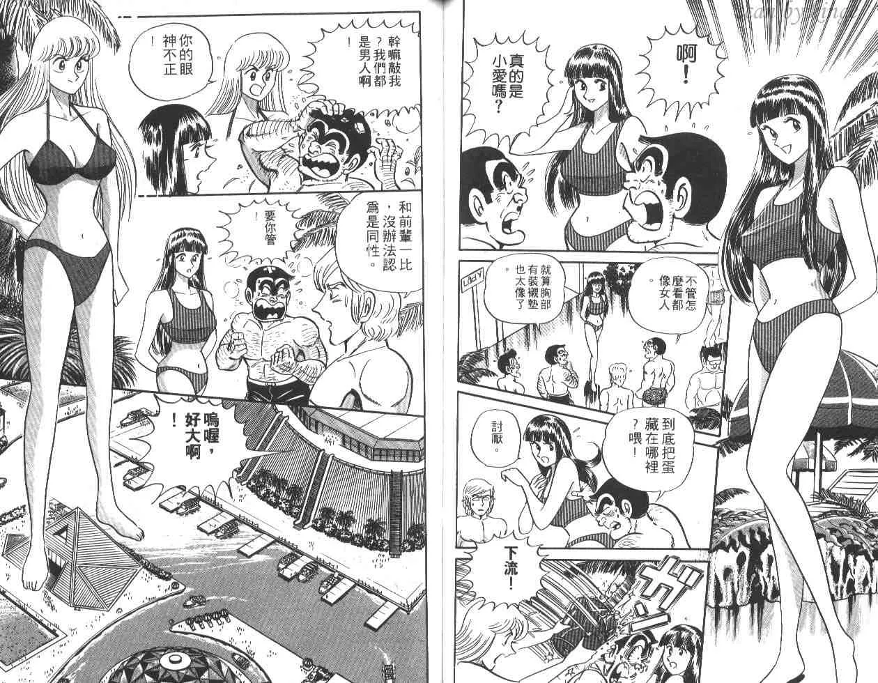 第165页