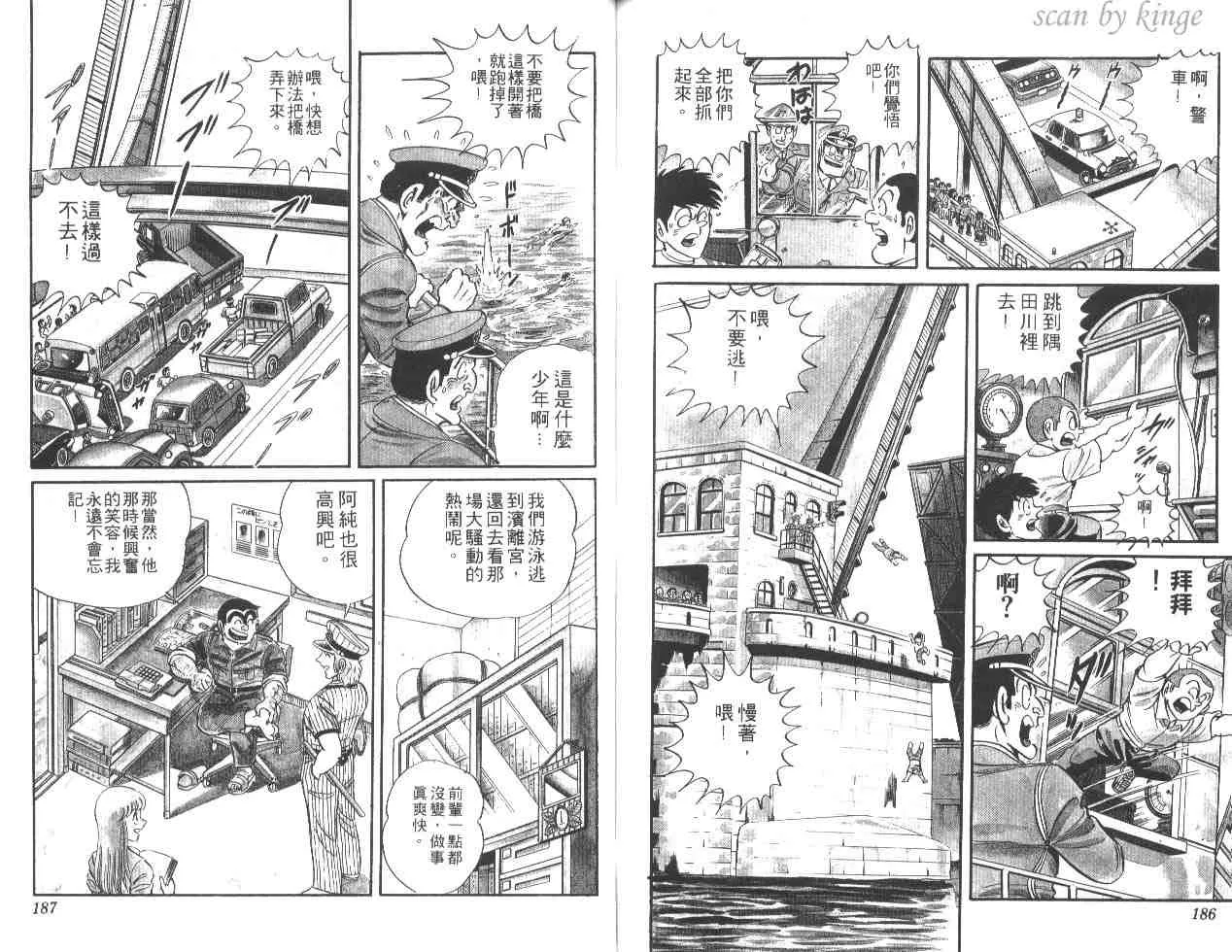 第273页