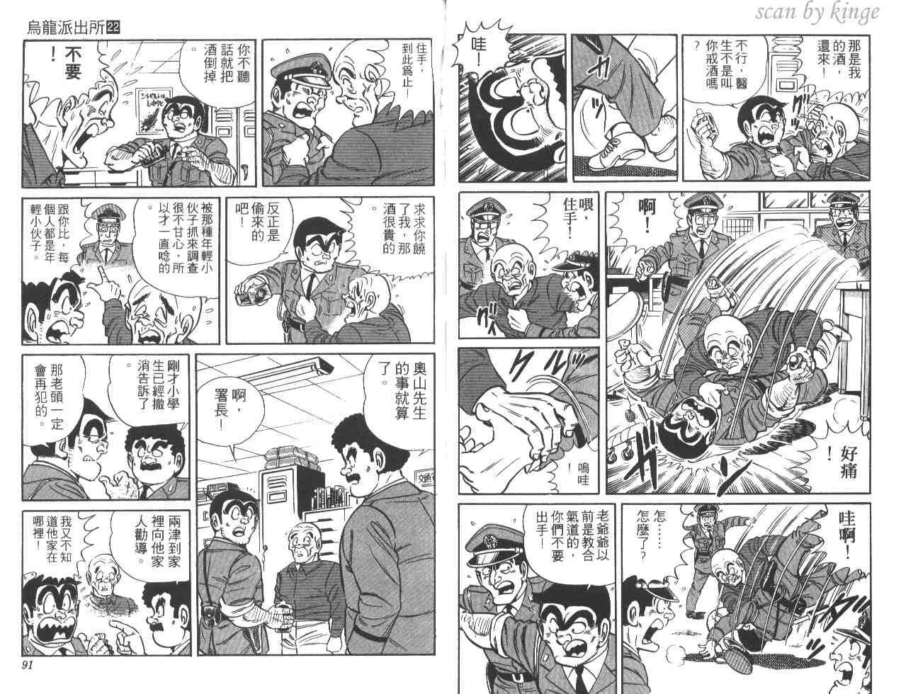 第135页