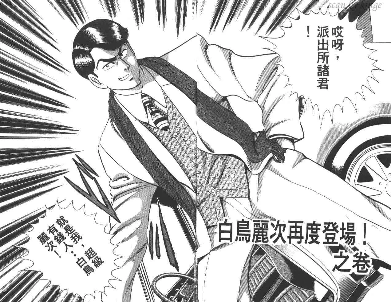 第189页