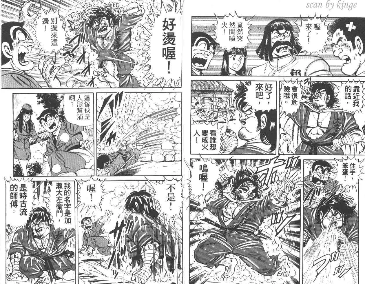 第282页