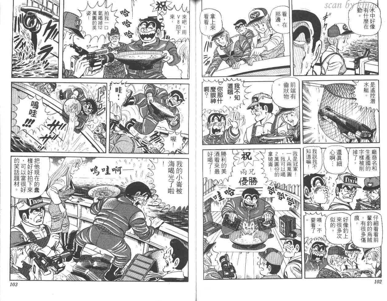 第150页