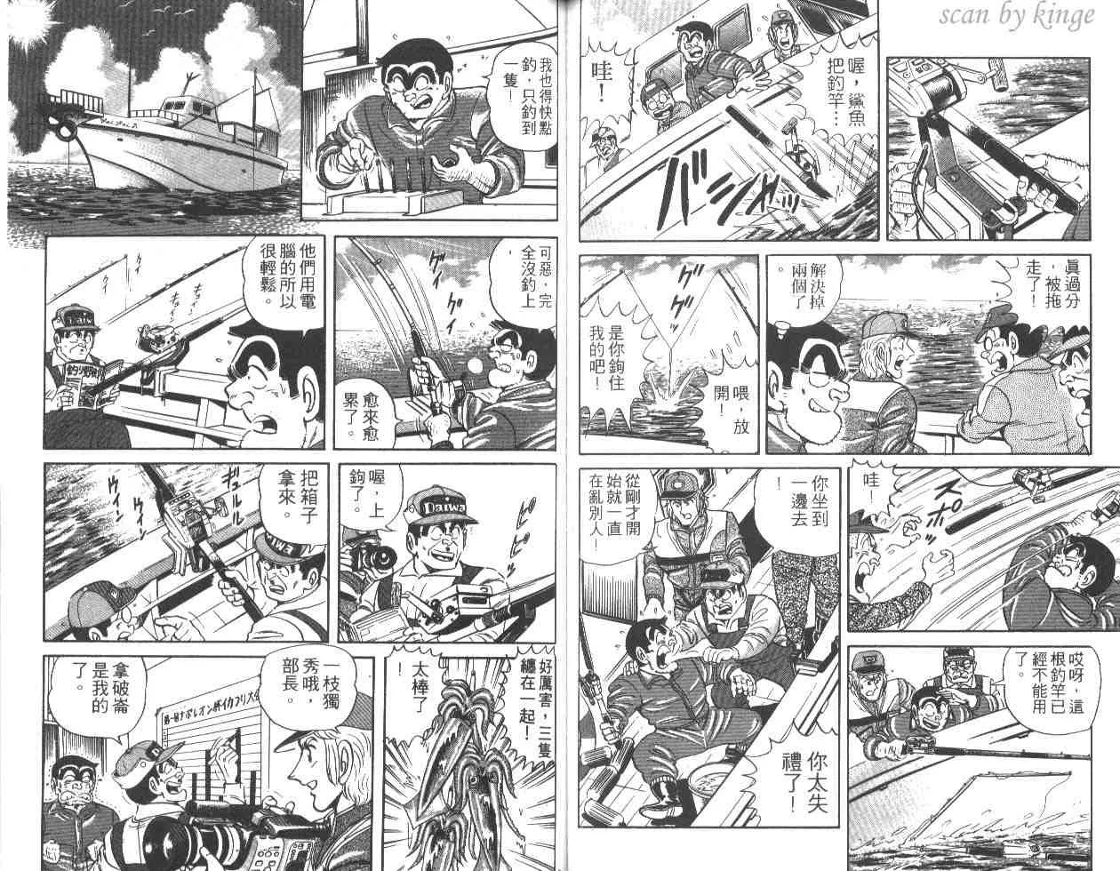 第141页