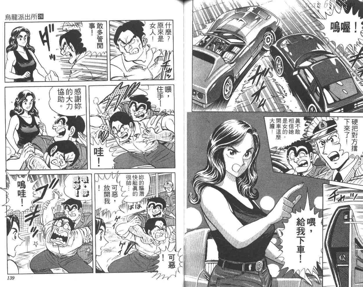第204页