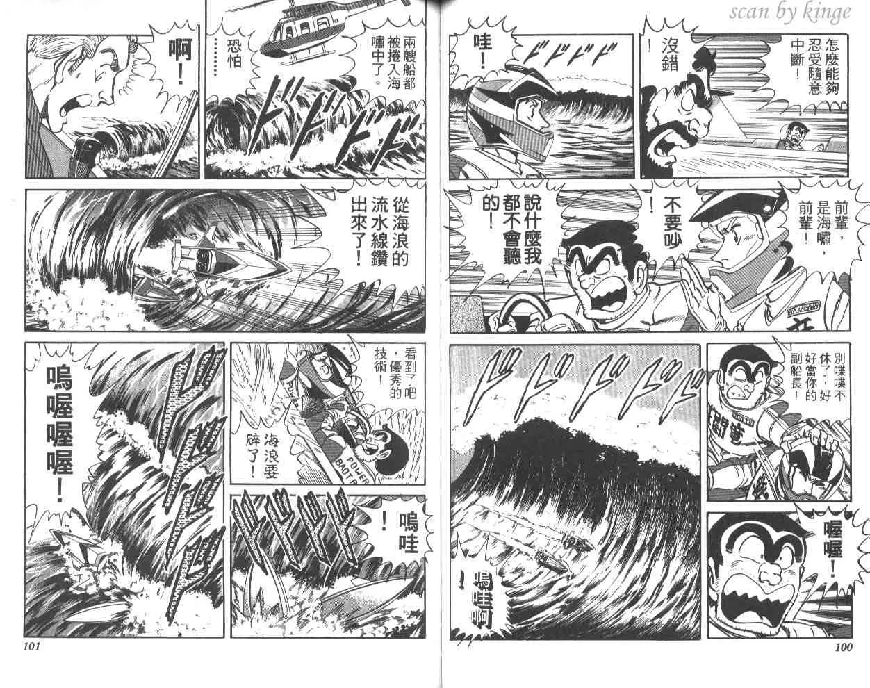 第150页