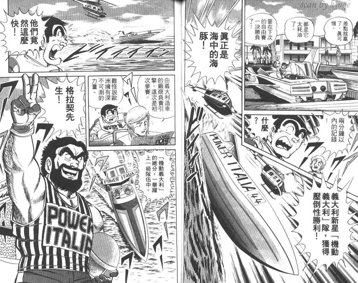 第132页
