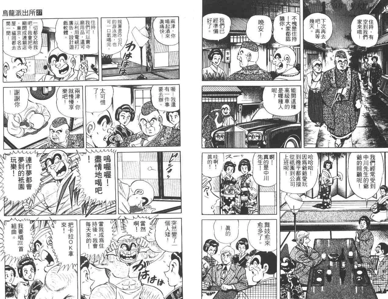第294页