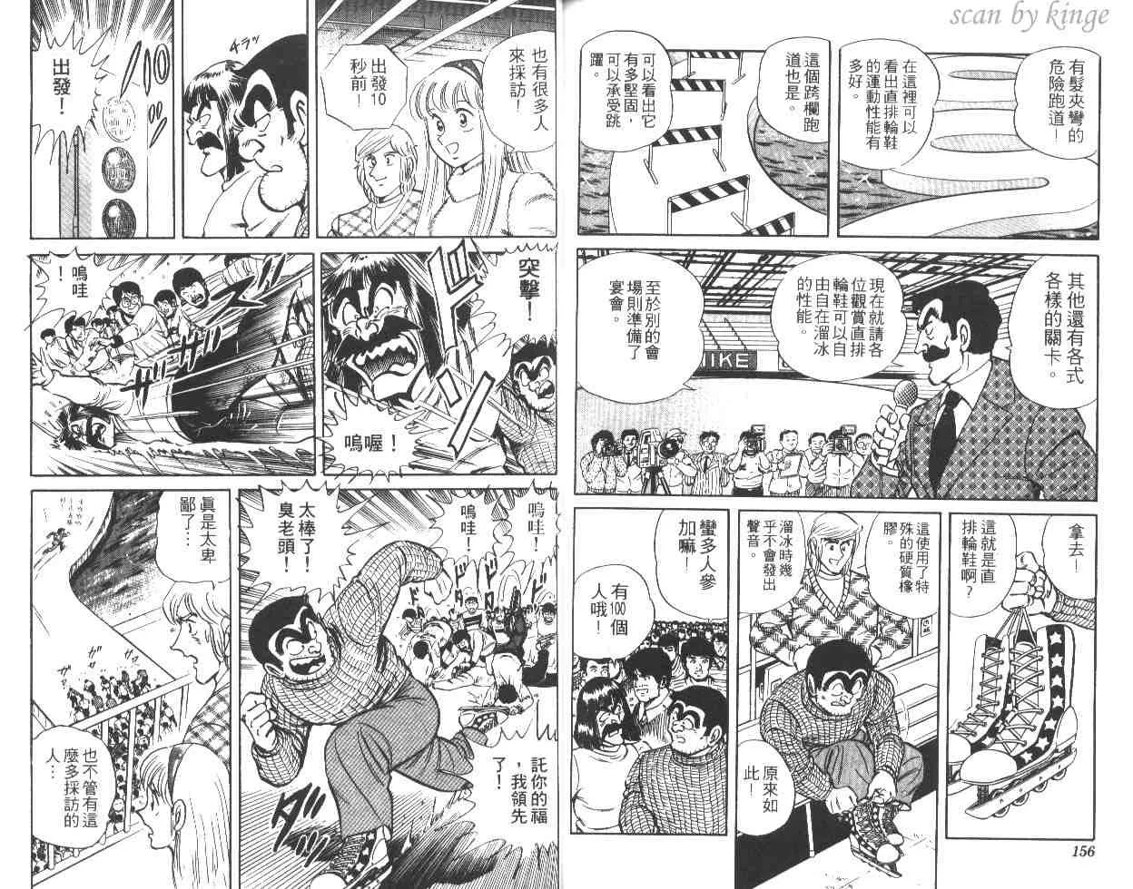第225页