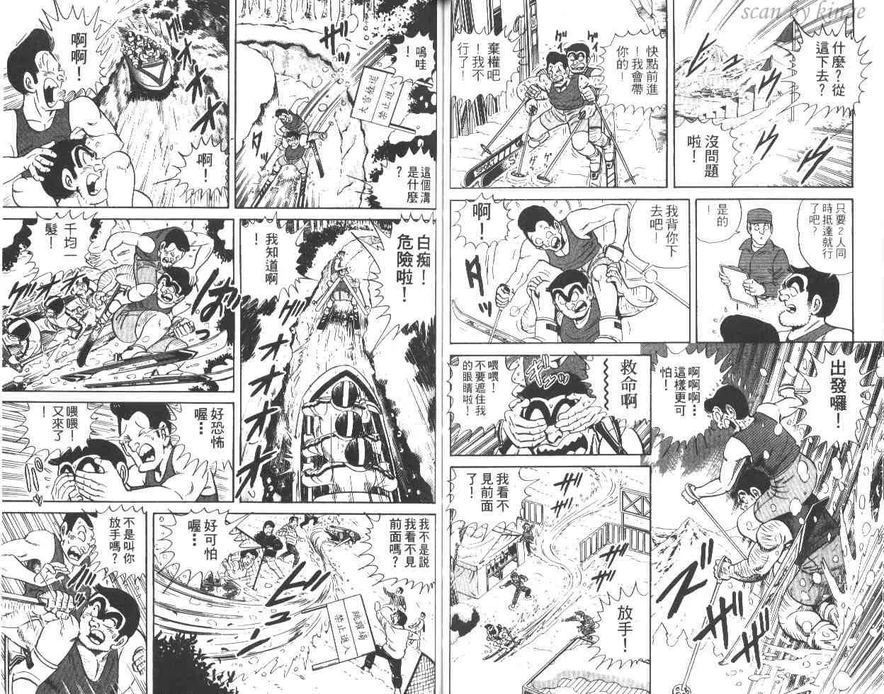 第150页