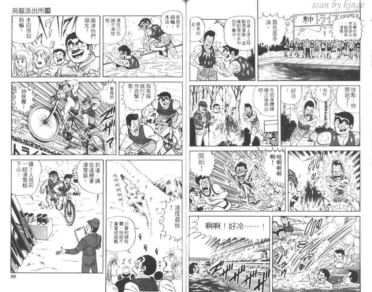 第147页
