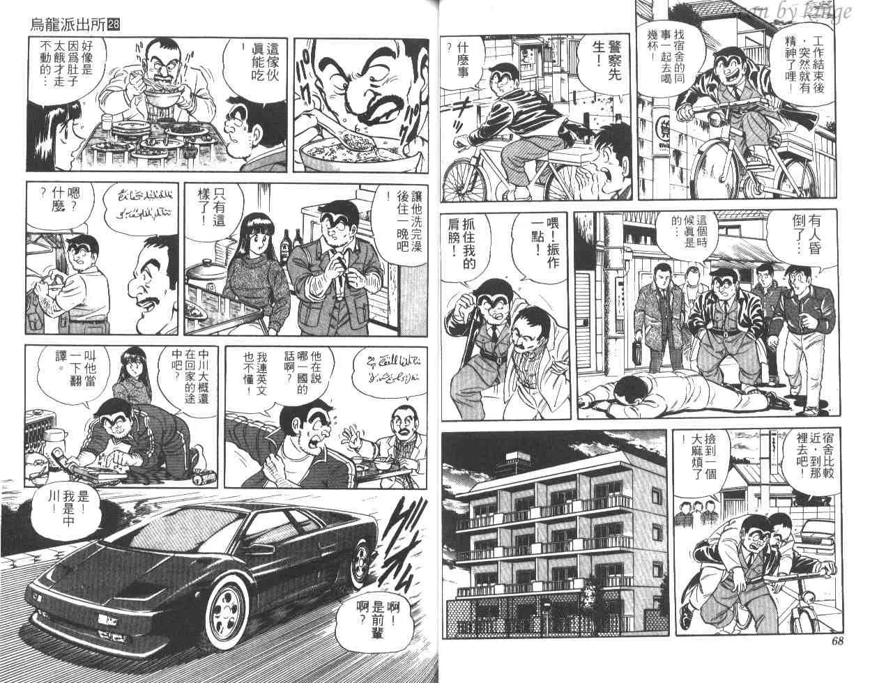 第102页