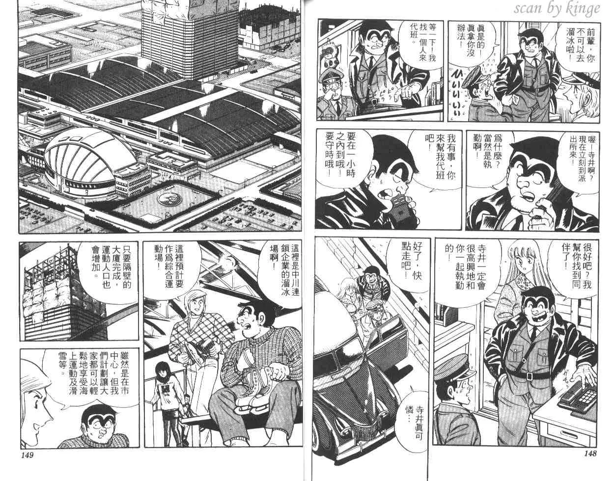 第216页
