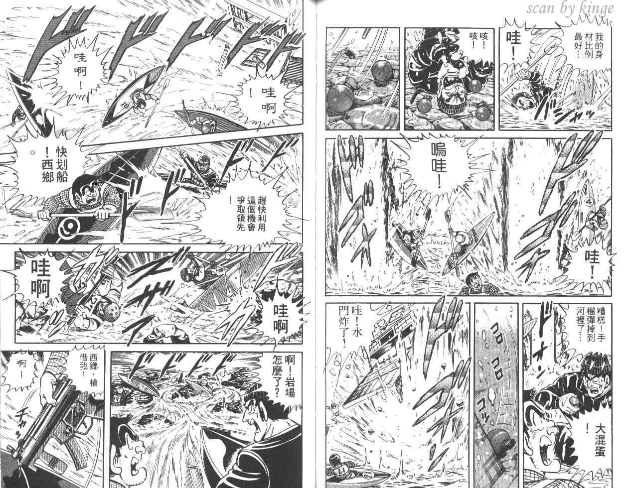 第195页