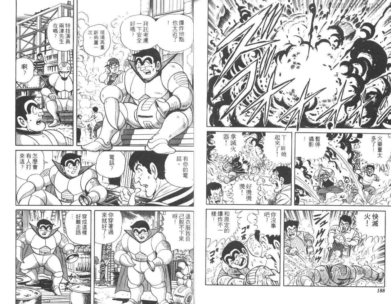 第276页