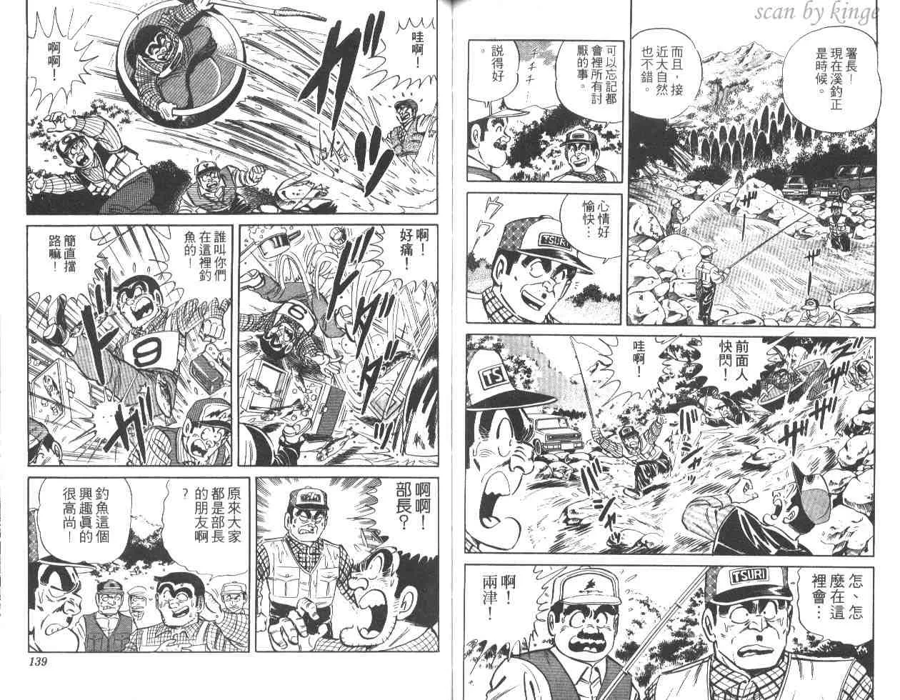 第204页