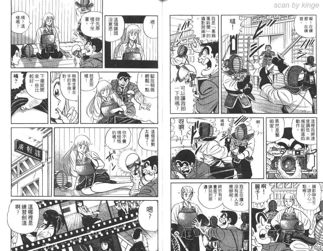 第189页