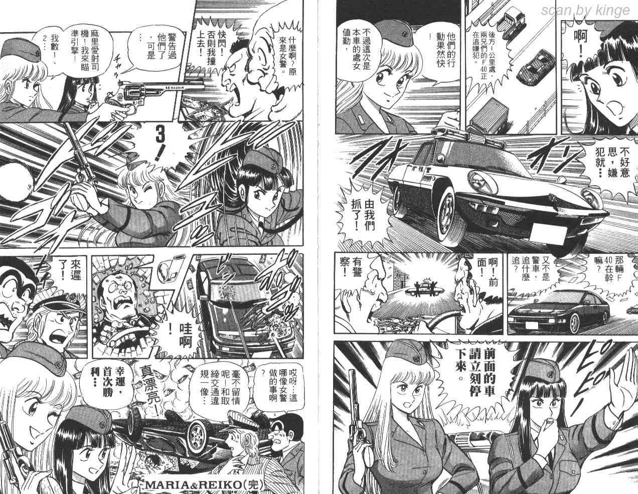 第306页