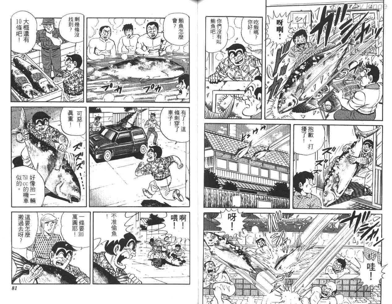 第117页