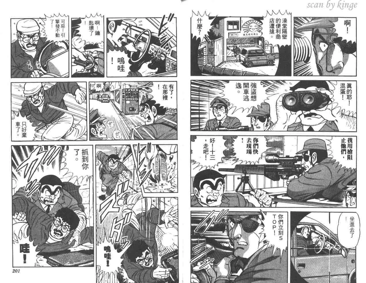 第294页