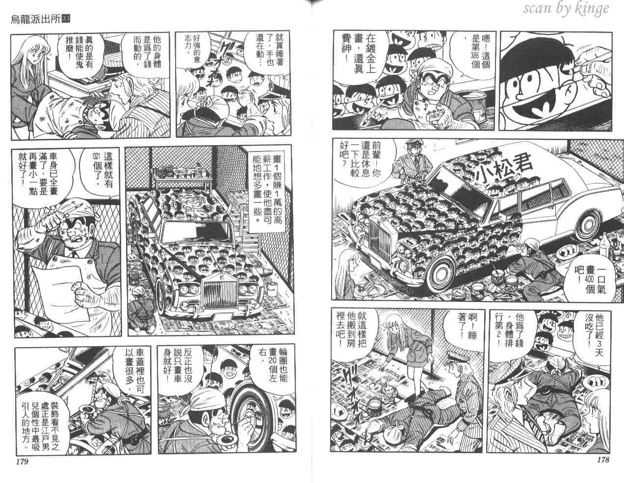 第264页