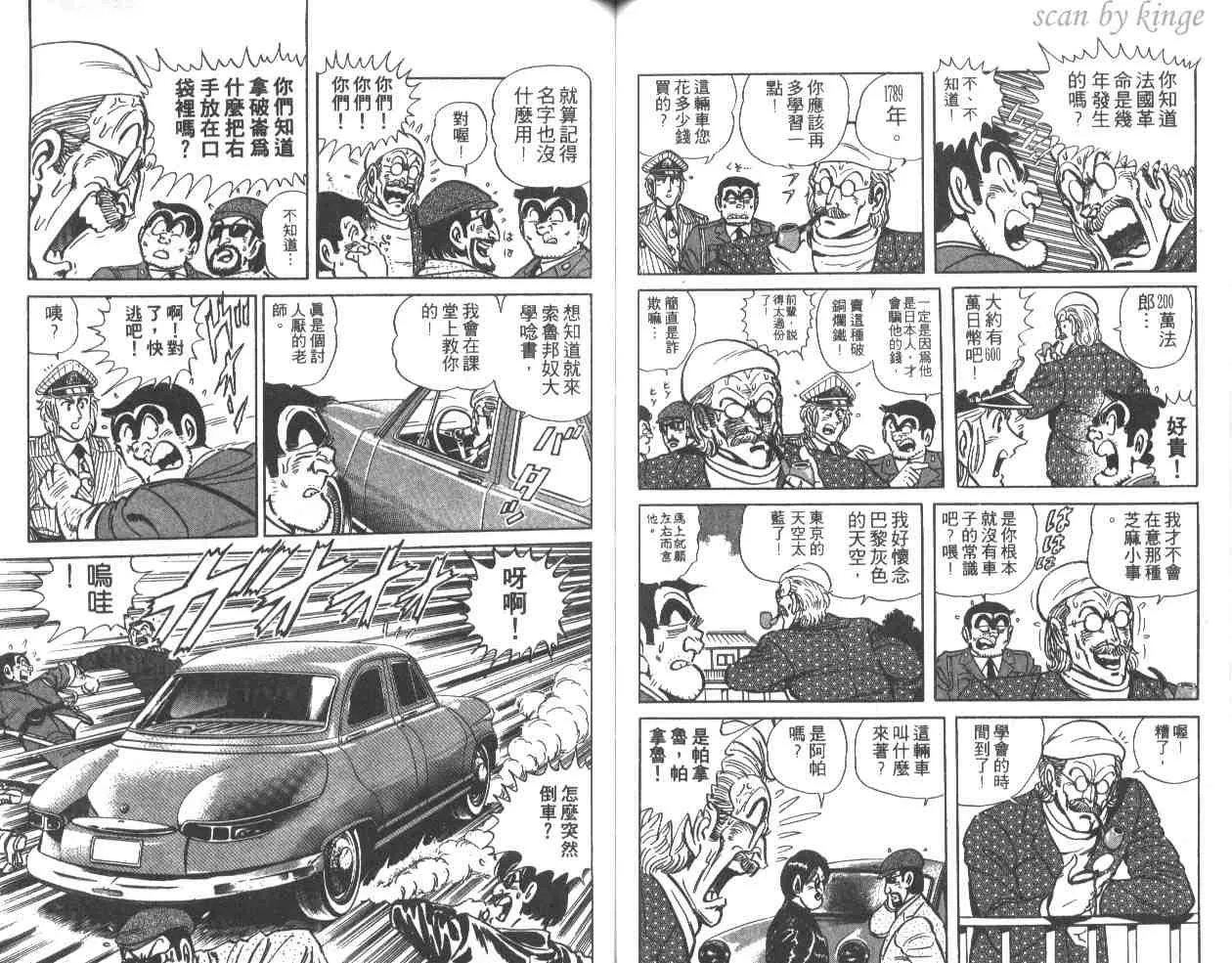 第147页