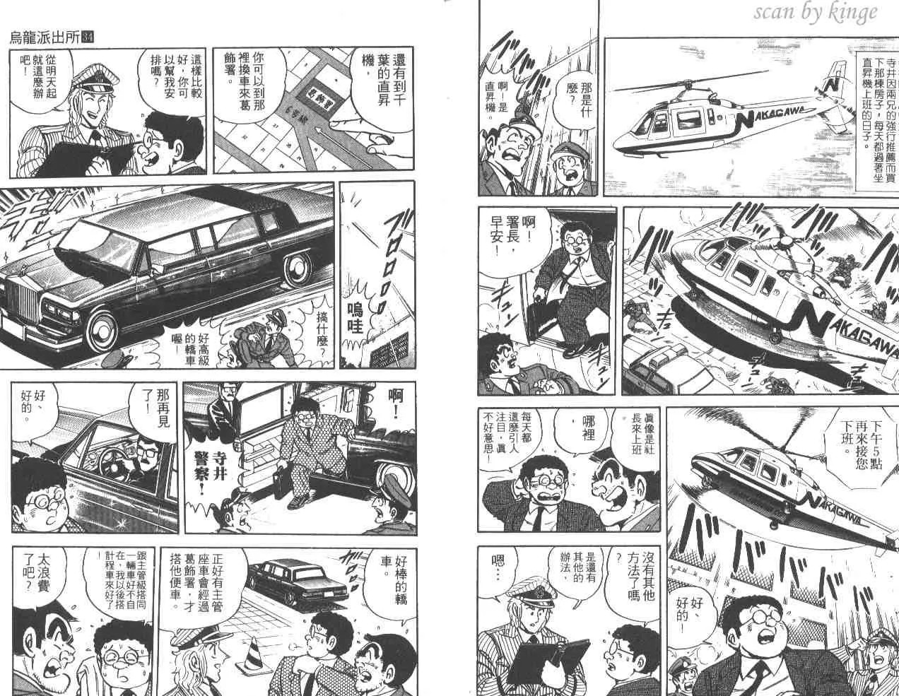 第291页