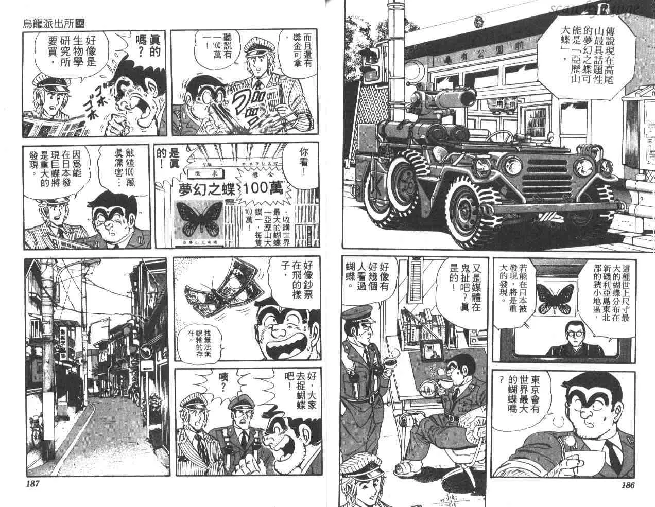 第273页