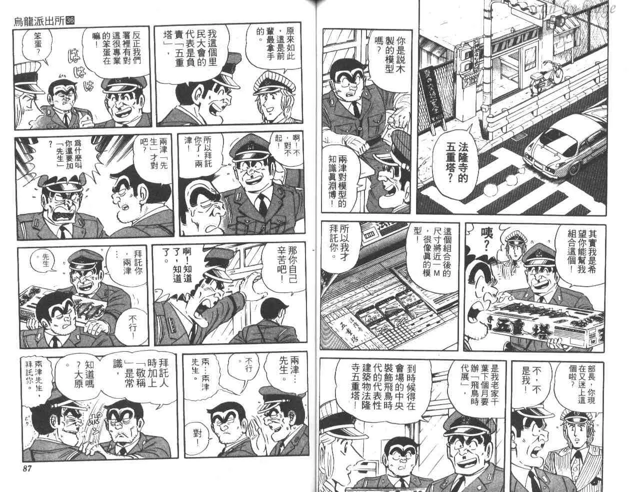 第129页