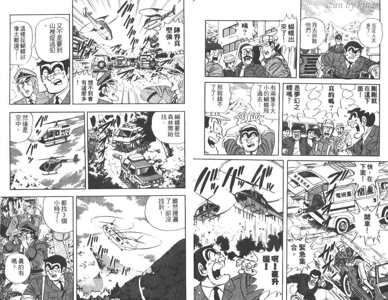 第279页