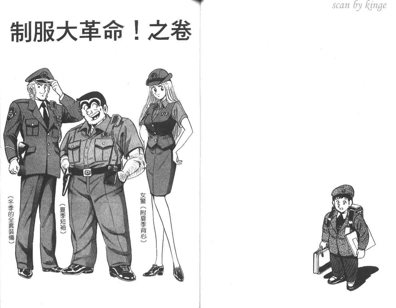 第126页