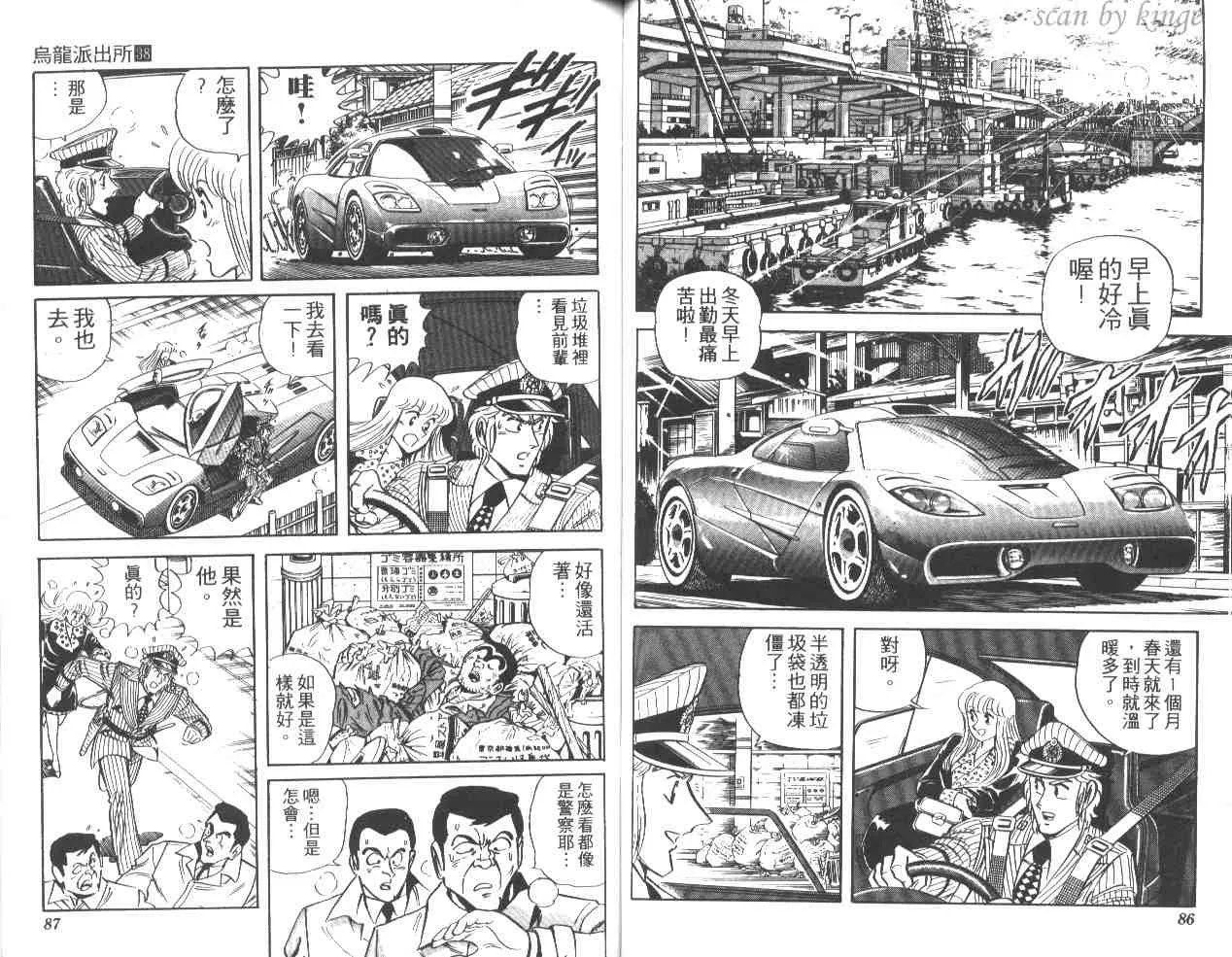 第129页