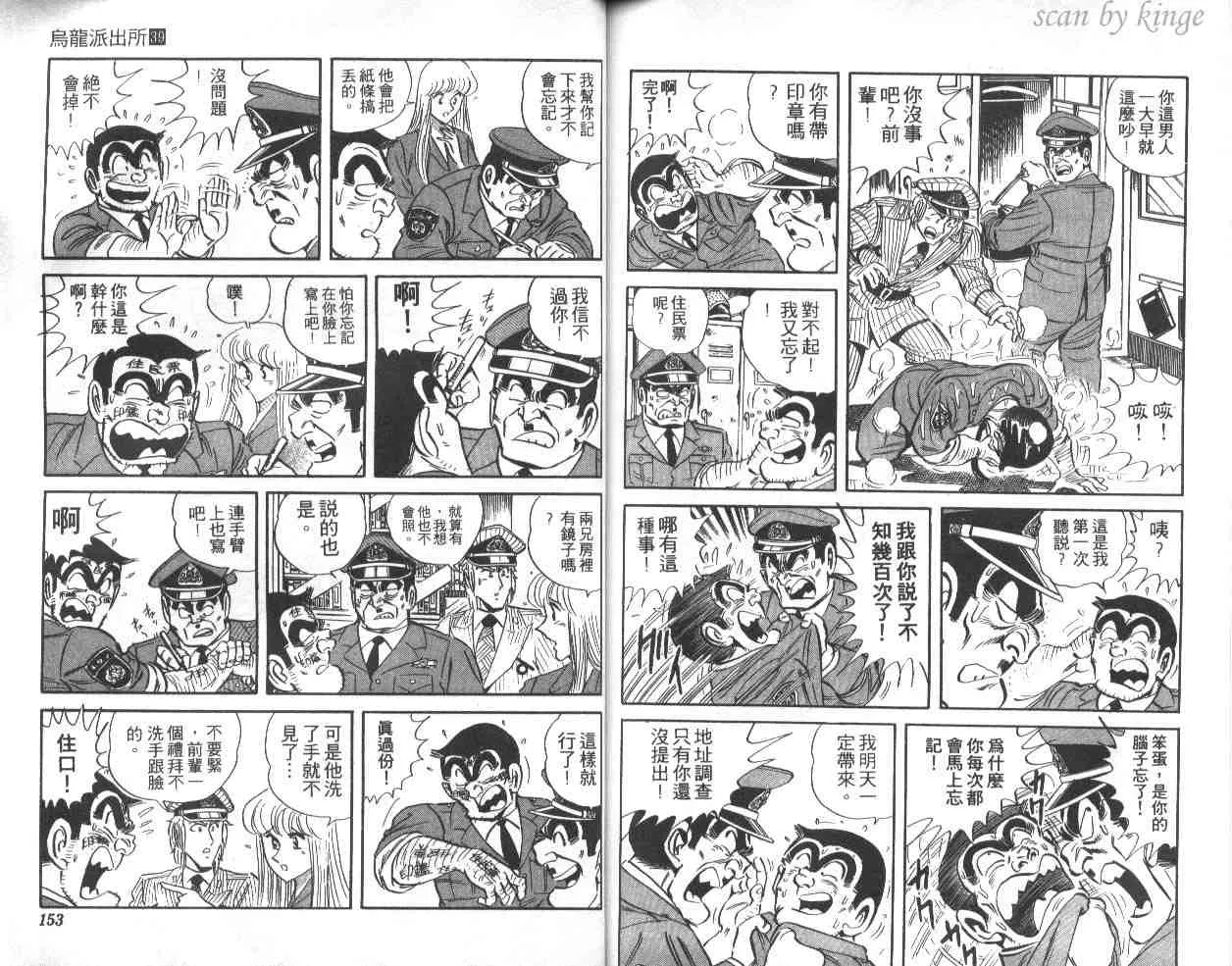 第225页