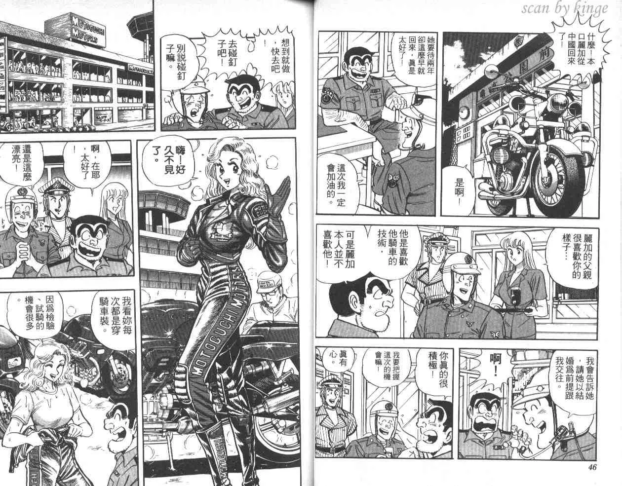 第69页