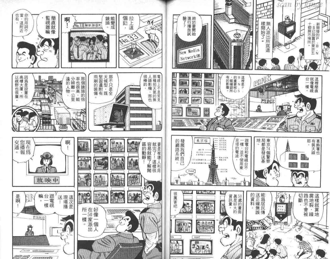 第177页