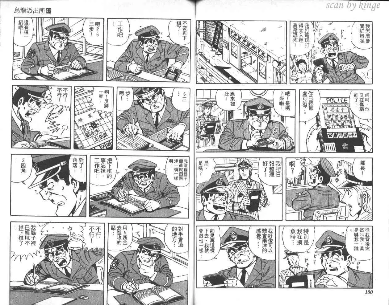 第150页