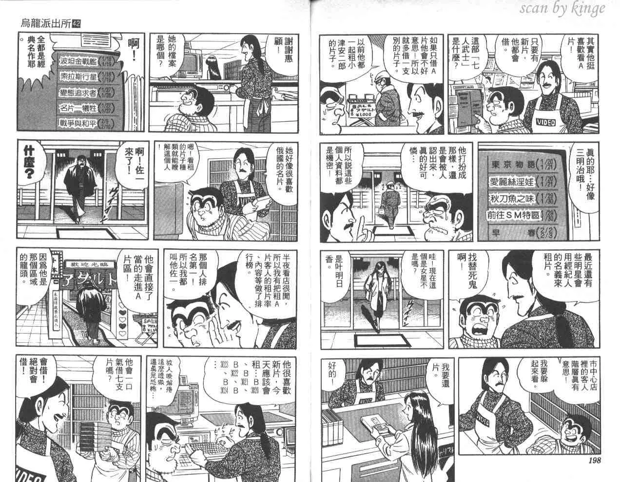 第294页