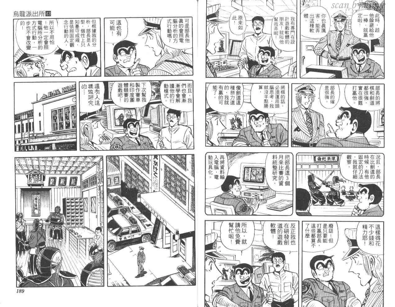 第276页