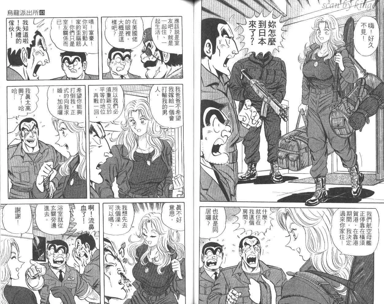 第135页