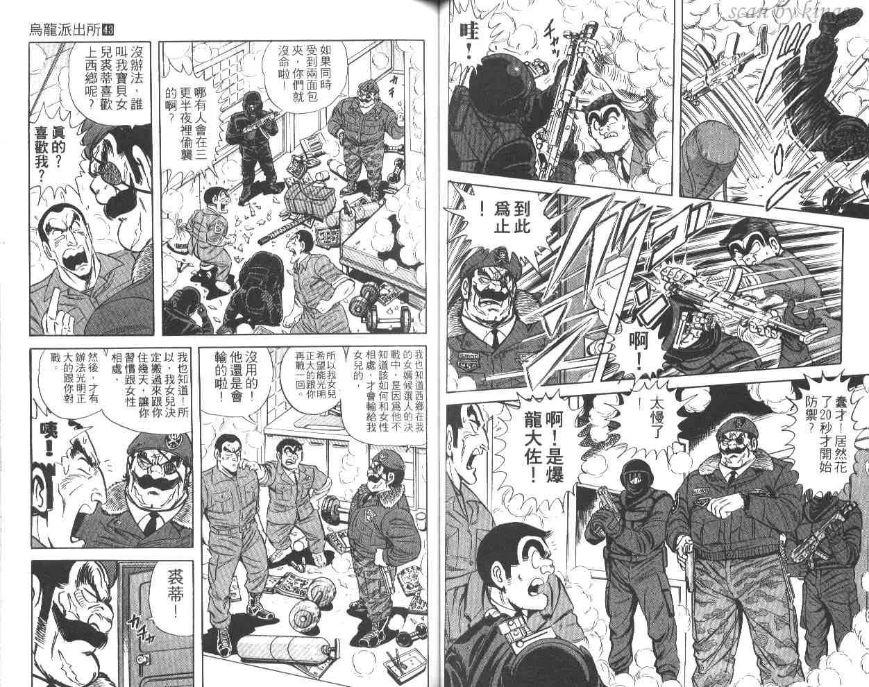 第132页