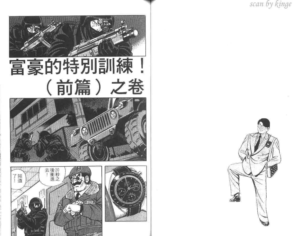 第126页