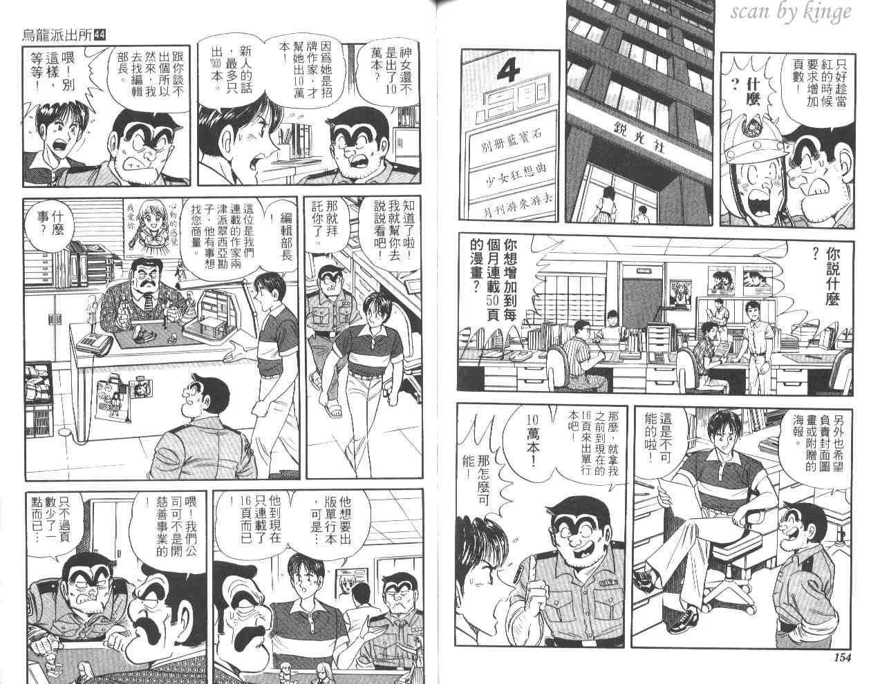 第225页