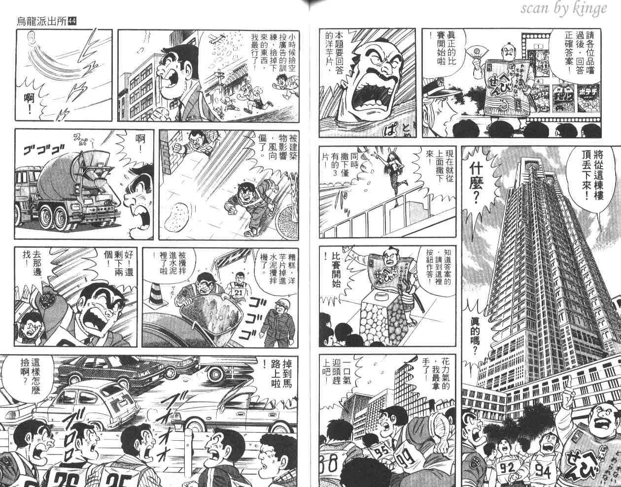第192页