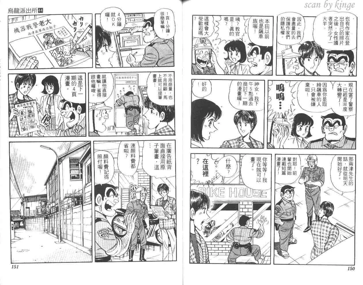第219页