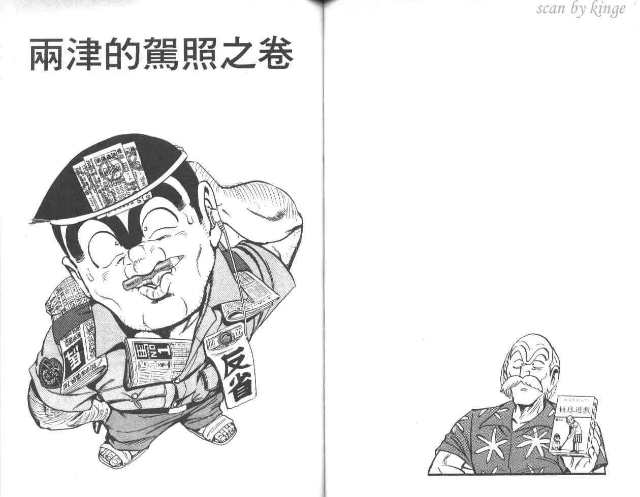 第126页