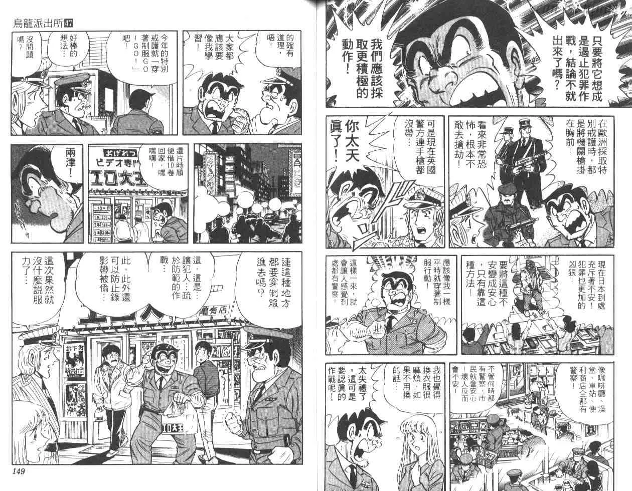 第216页