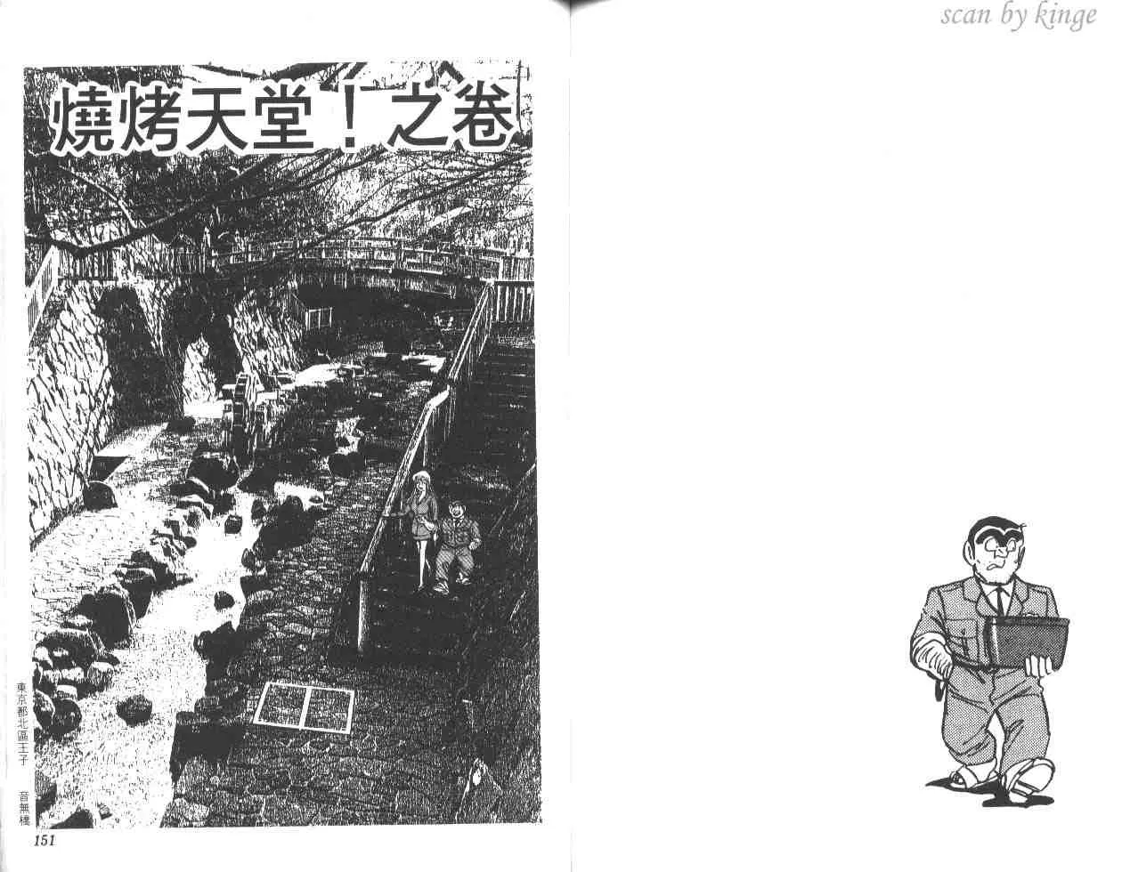 第219页