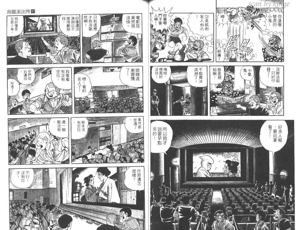 第162页