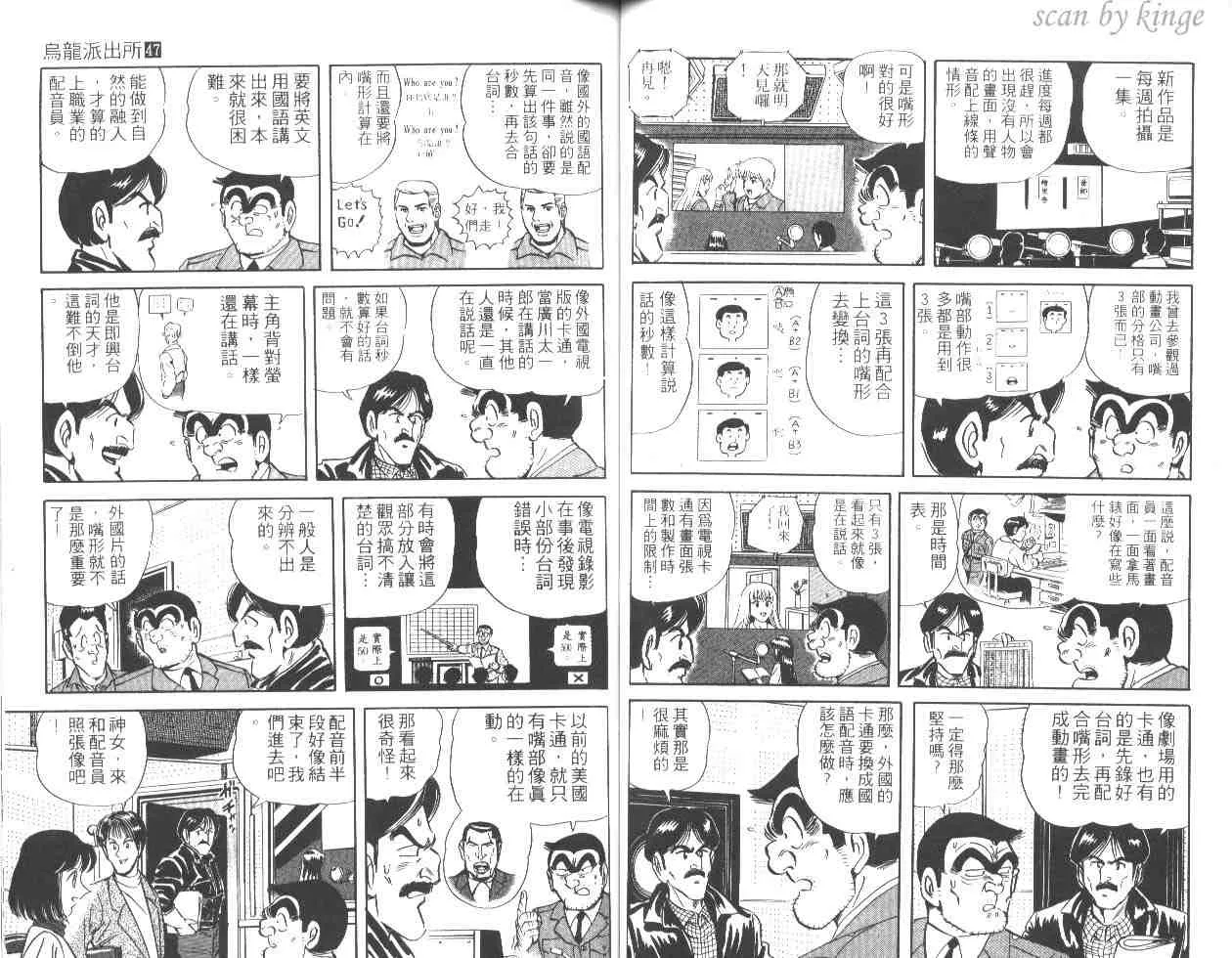 第135页