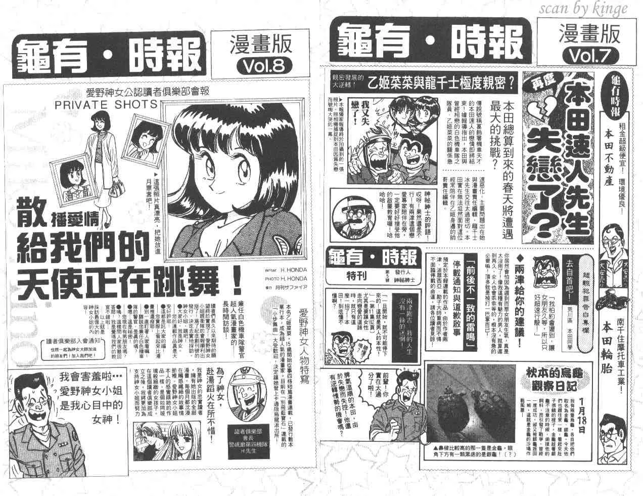 第276页