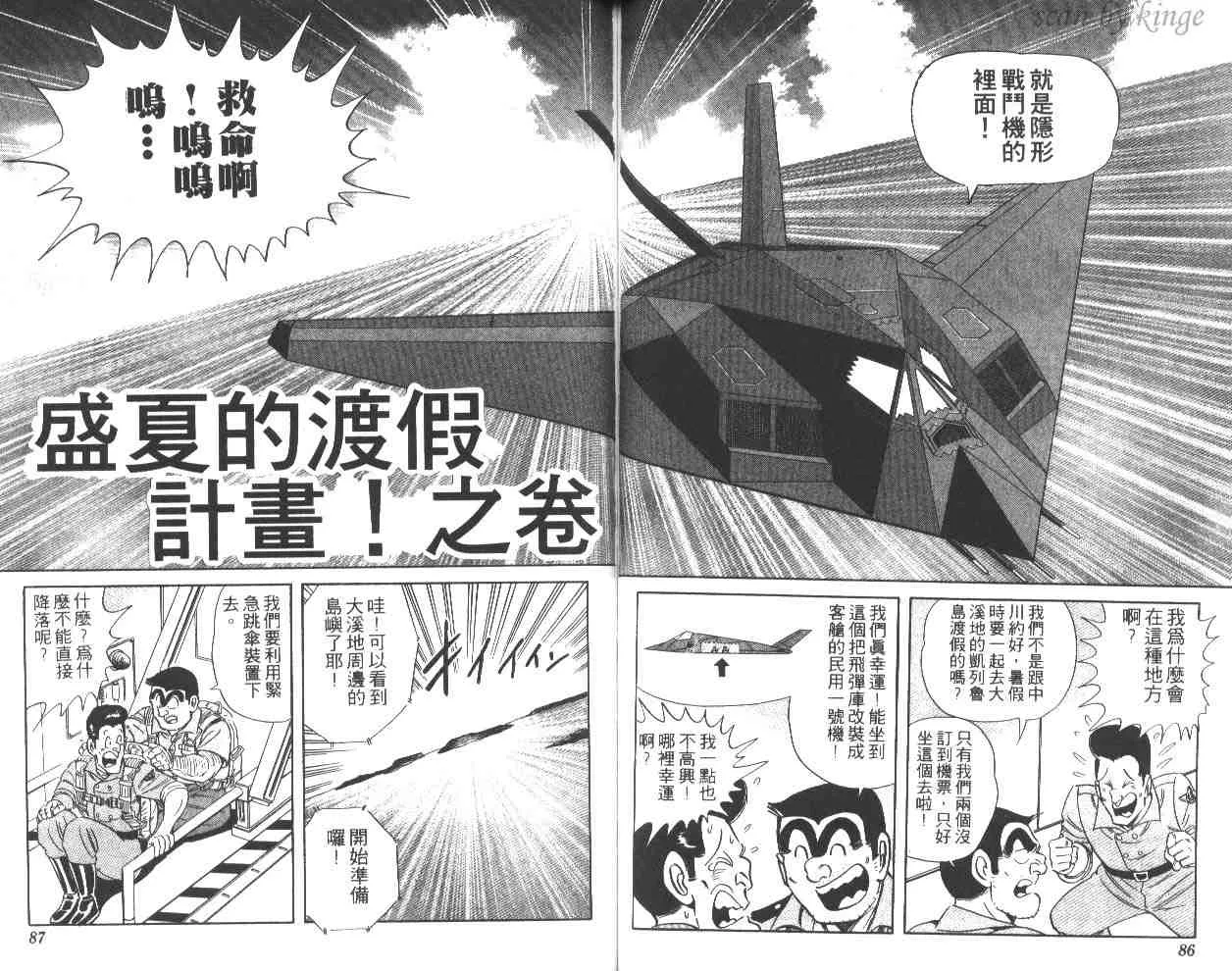 第129页